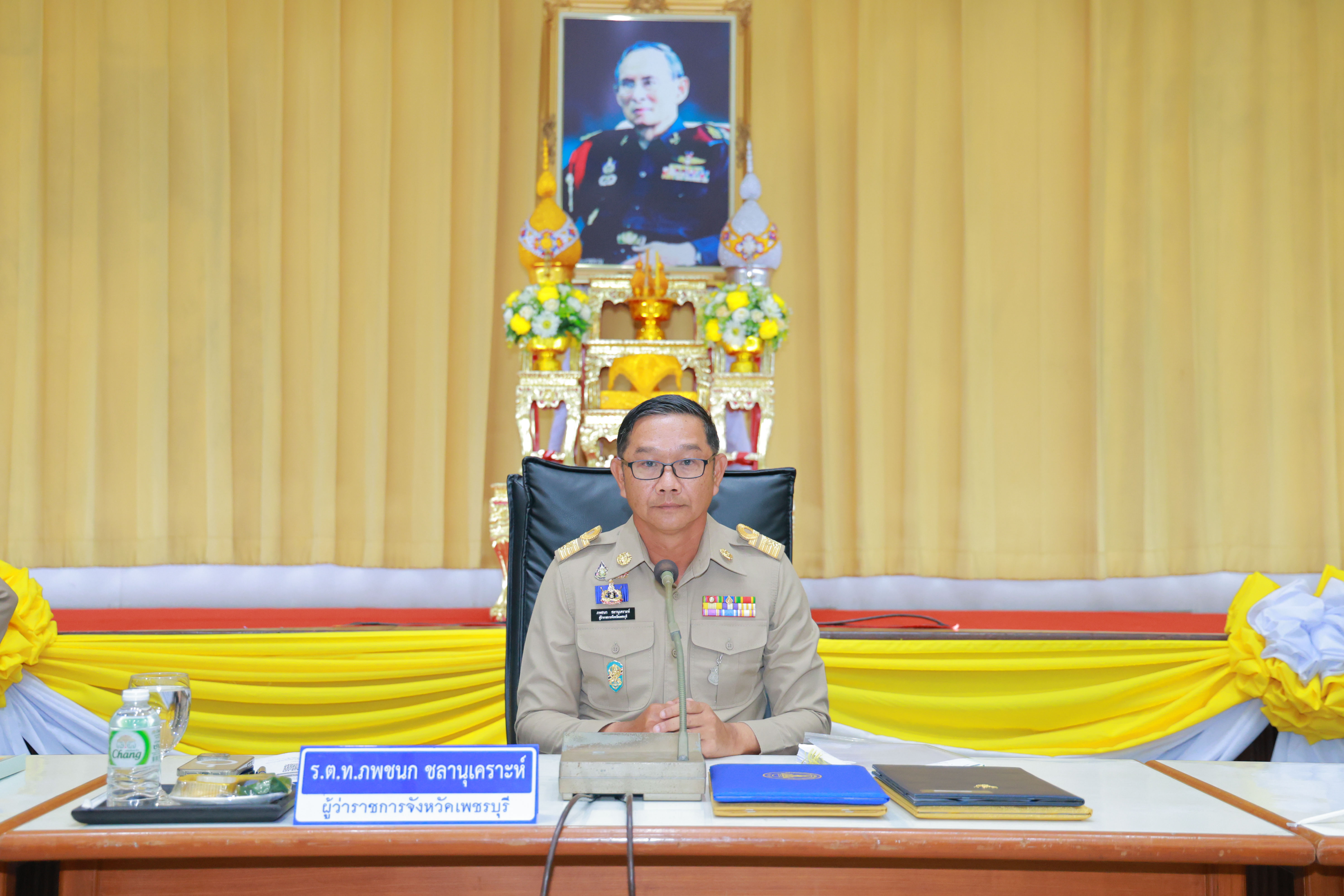 title - ปฏิรูปที่ดินจังหวัดเพชรบุรี ร่วมประชุมคณะกรมการจังหวัดและหัวหน้าส่วนราชการจังหวัดเพชรบุรี ครั้งที่ 3/2569
